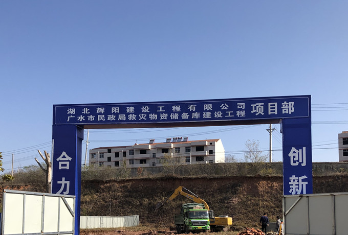储备库f8_副本.jpg