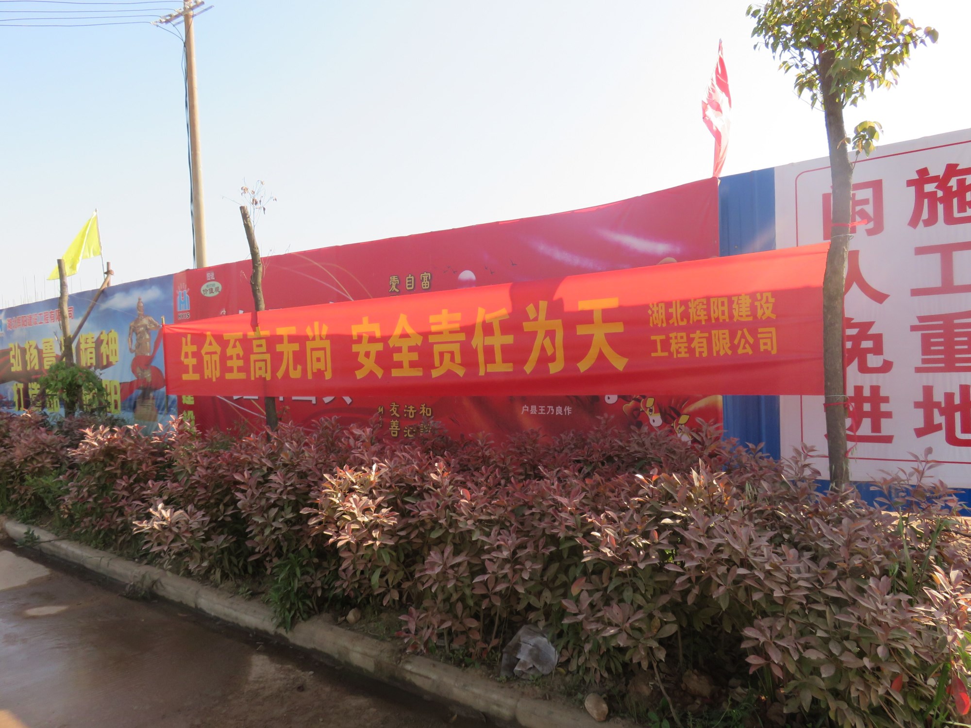 QQ图片20190517101731_副本.jpg